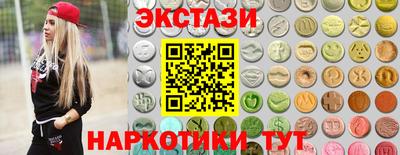 бошки Гагарин