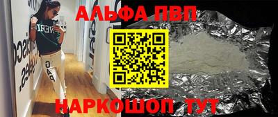 бошки Гагарин