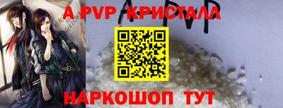 бошки Гагарин