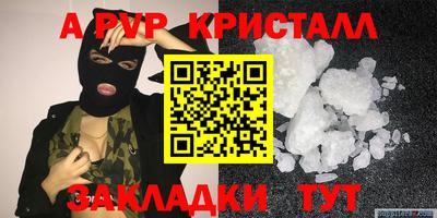 марки lsd Гатчина