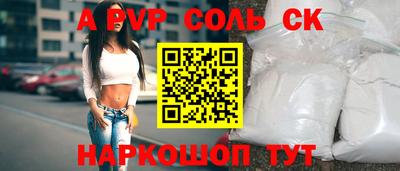 хмурый Абакан