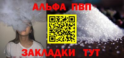 ECSTASY Гай