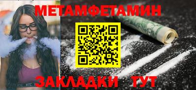 бошки Гагарин