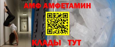 ECSTASY Гай