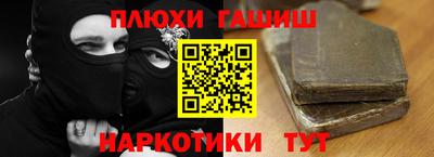 бошки Гагарин