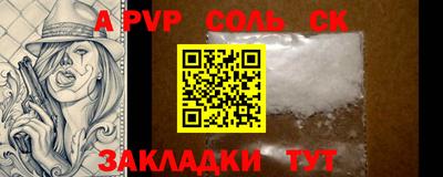 бошки Гагарин