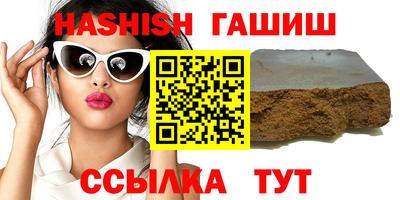 марки lsd Гатчина