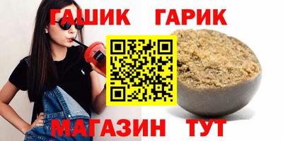 марки lsd Гатчина