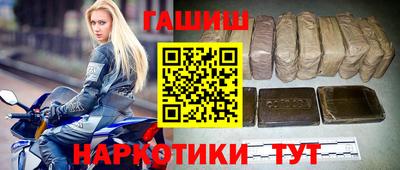 ECSTASY Гай