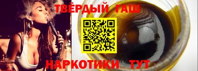 бошки Гагарин
