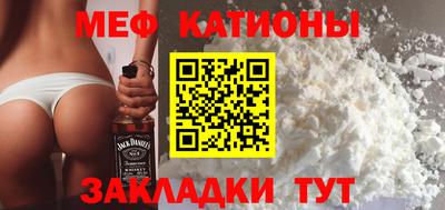 ECSTASY Гай