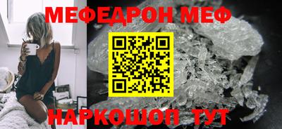 бошки Гагарин