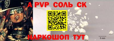 бошки Гагарин