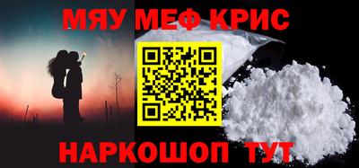 марки lsd Гатчина