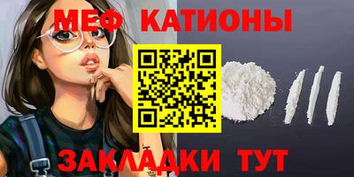 марки lsd Гатчина