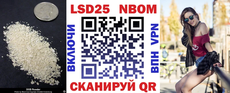 ЛСД экстази кислота  shop как зайти  Зеленокумск  даркнет сайт 