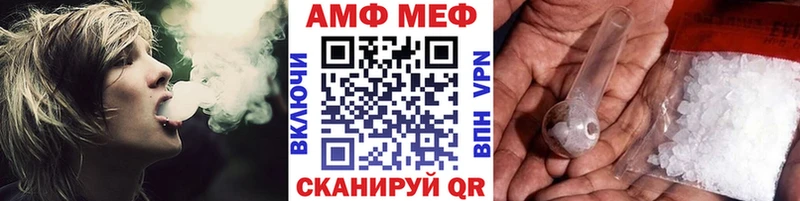 Первитин витя  Зеленокумск 