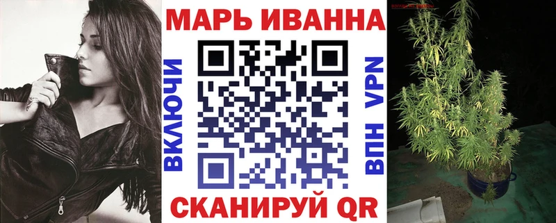 Бошки марихуана Amnesia Зеленокумск